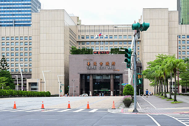 istock Taipei City Hall Square, Taiwan 2228051474