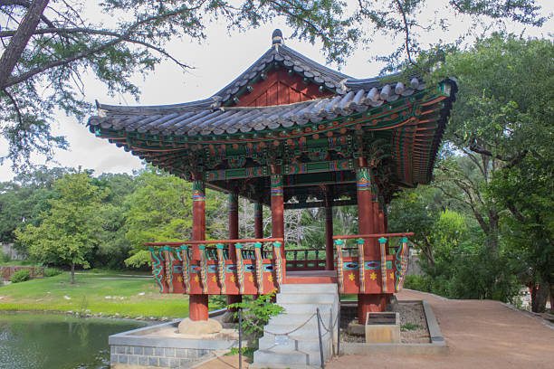 istock Korean Pagoda closeup 2228070881