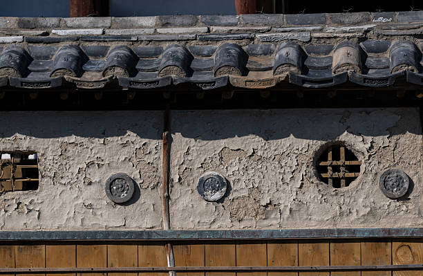istock Old Japanese Buildings 2228120150