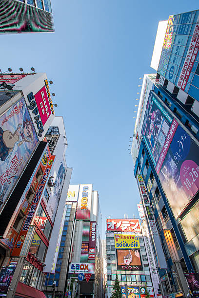 istock Vibrant Signs and Urban Life in Akihabara 2228292900