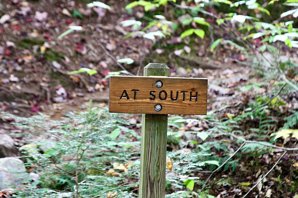 CU sign Appalachian Trail in Vermont