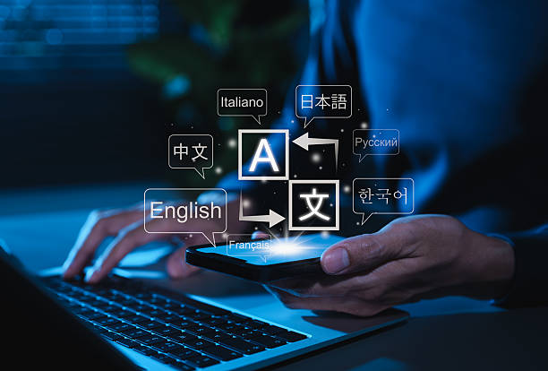istock Multilingual Language Translation, Communication Concept. Man using phone with icons various languages, global language translate, multilingual technology, international connections, AI translator, 2228374233