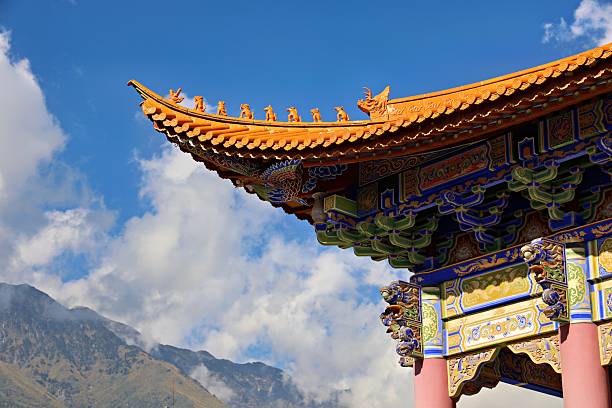 istock Chongsheng Temple, Dali, Yunnan, China 2228404012