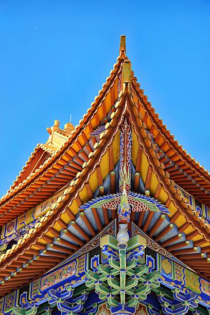 istock Chongsheng Temple, Dali, Yunnan, China 2228404046