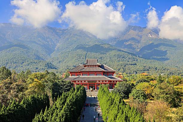 istock Chongsheng Temple, Dali, Yunnan, China 2228404047