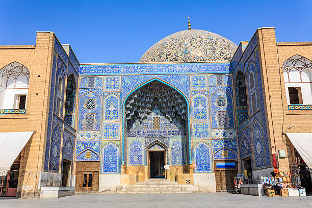 istock Sheikh Lotfollah Mosque in Isfahan 2228407595