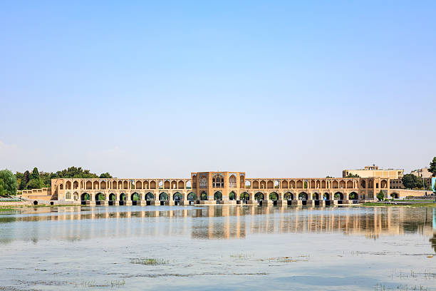 istock Khaju Bridge, Isfahan 2228407602