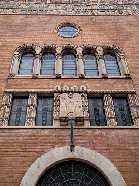 istock Jewish Building in Budapest Hungary 2228482836
