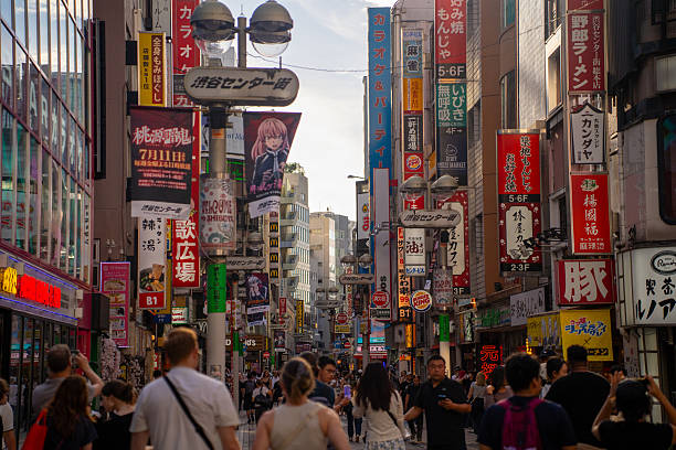 istock Bustling Street in Tokyo 2228534259