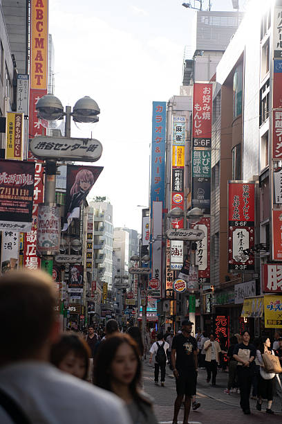 istock Bustling Street in Tokyo 2228534277