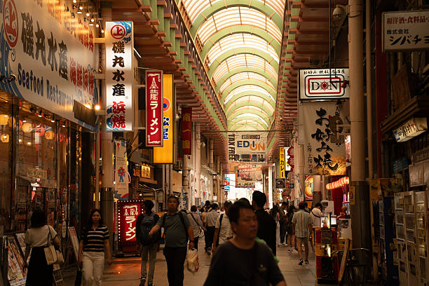 istock Shopping Mall in Osaka Japan 2228535203