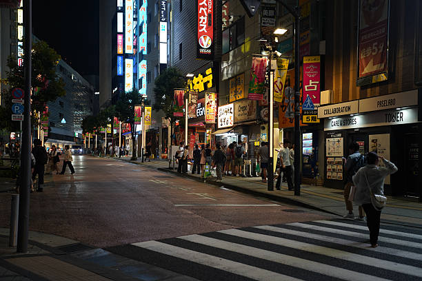 istock Bustling Tokyo Street at Night 2228535329
