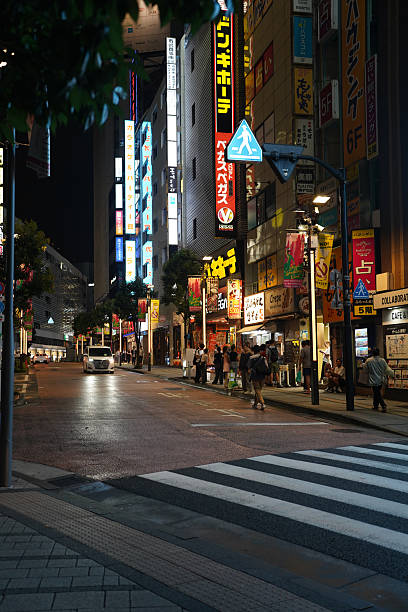 istock Bustling Tokyo Street at Night 2228535331