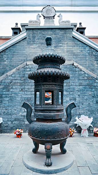istock White Pagoda Temple (Miaoying Temple), Beijing, China 2228566315
