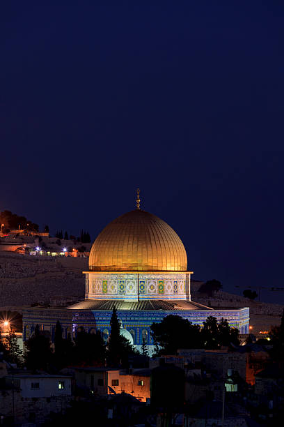 istock Dome of the Rock in Temple Mount, Jerusalem 2228581800