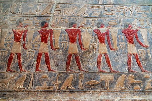 istock Artwork in a Tomb in Saqqara 2228584032