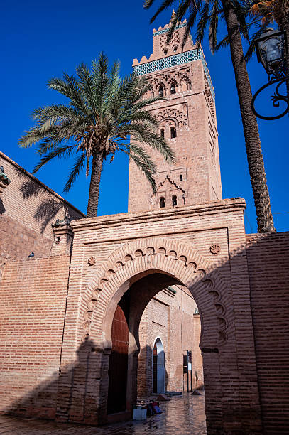 istock Koutoubia Mosque Minaret 2228586200