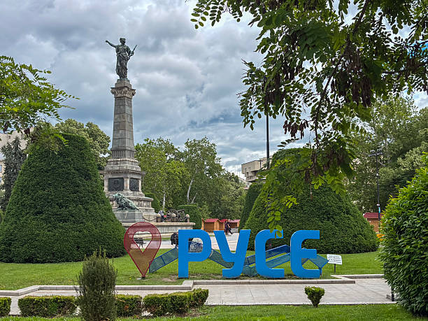 Ruse, Bulgaria - May 27 , 2025; Panorama of Freedom Square at the center of city of Ruse, Bulgaria