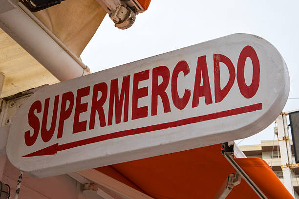 istock Supermercado Sign in Torremolinos, Spain 2228691939