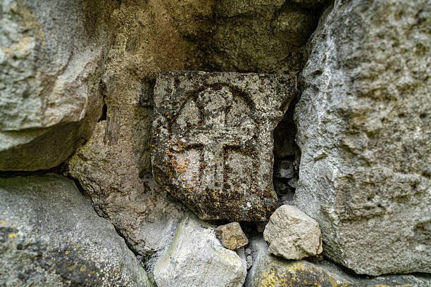 istock Ancient cross-stone in Armenia, closeup 2228747436