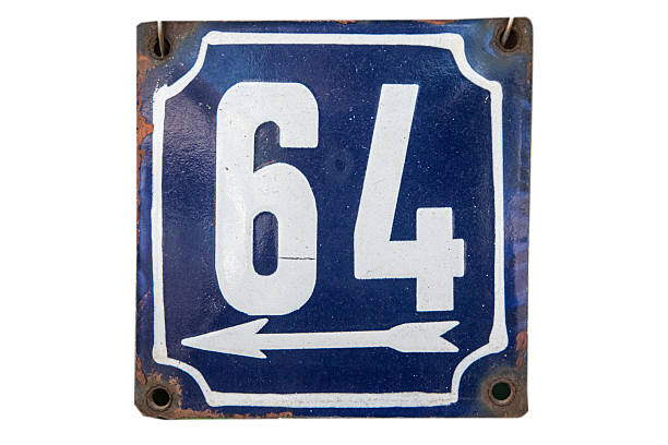 istock Street address with number 64 2228886797