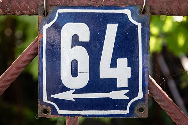 istock Metal enameled street number 64 2228886896