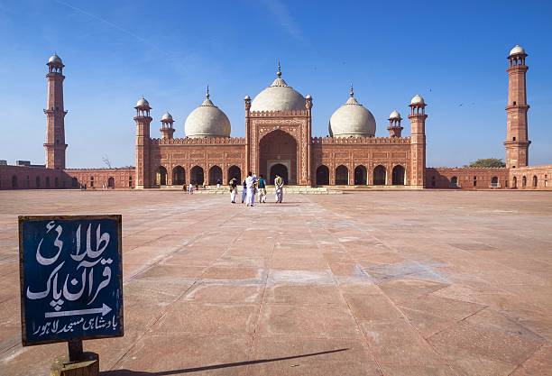 istock Badshahi Mosque in Lahore 2228898765