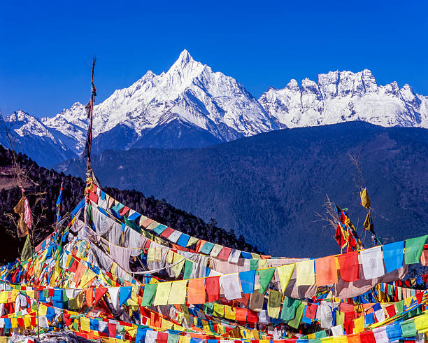 istock Prayer Flags and Meili Snow Mountain, Yunnan 2228907786