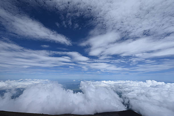 istock Climbing  Mount Fuji, Shizuoka, Yamanashi, Japan 2229023607