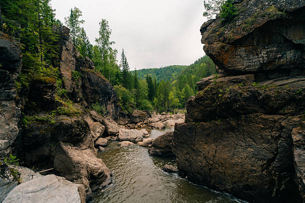 istock russia, zelenogorsk - 4 august 2025 Bogunay Waterfall 2229061587