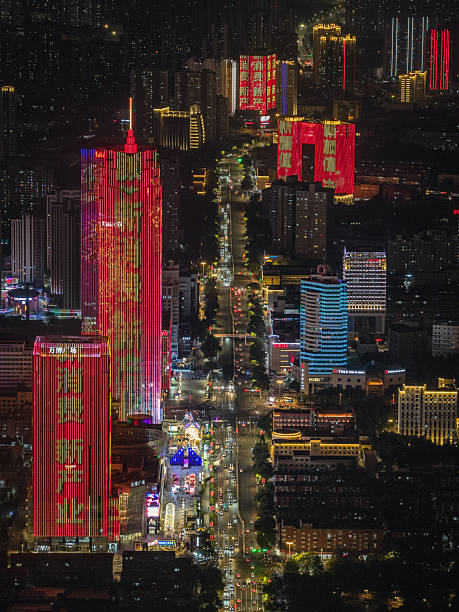 istock The aerial night view of Baoding, Hebei, China 2229080713
