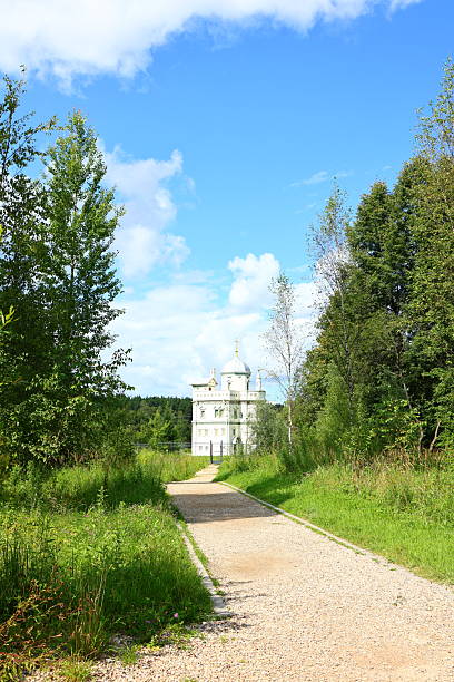 istock The Path to Faith 2229119861