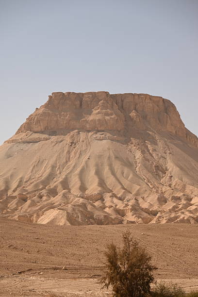 istock Majestic Desert Mountain in Israel 2229225634