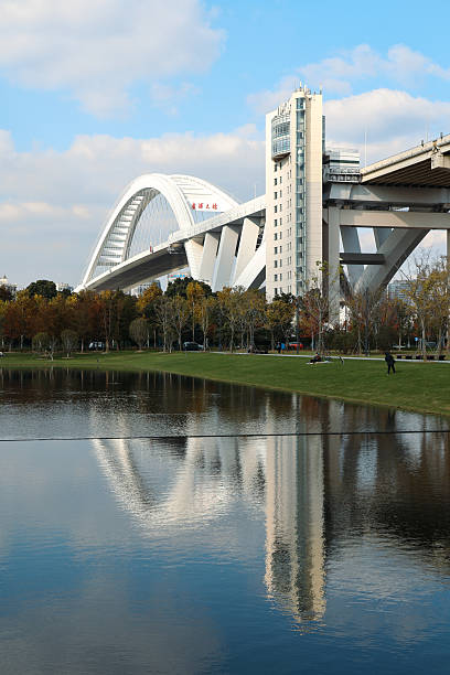 istock Lupu Bridge with Reflection in Water, Shanghai 2229238413