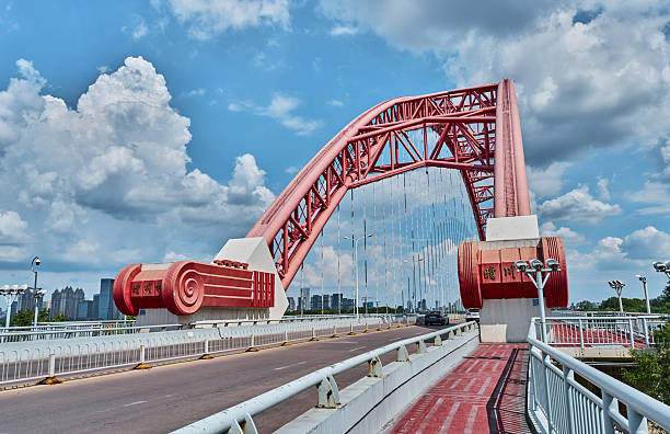 istock Qingchuan Bridge, Wuhan, China 2229313790