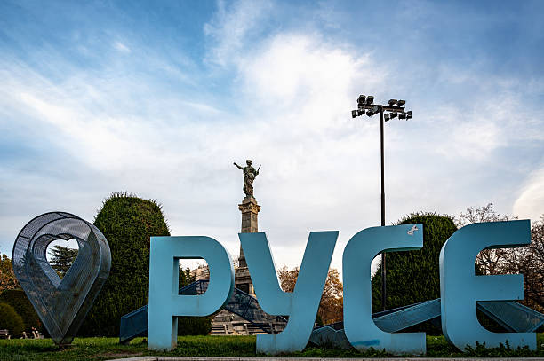 istock Ruse Sign in Bulgaria 2229379755