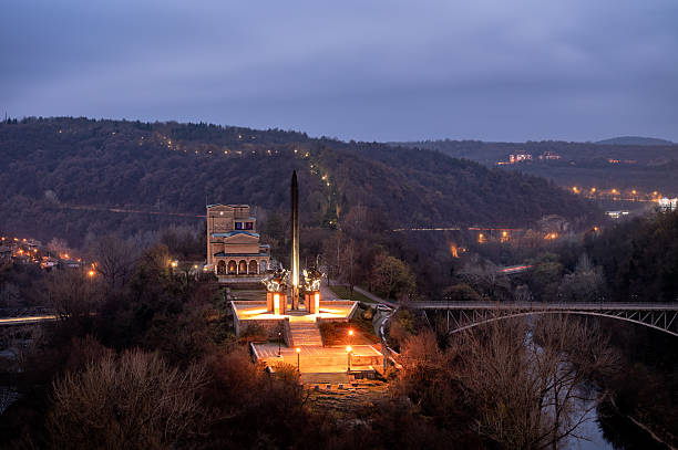 Veliko Tarnovo, Bulgaria