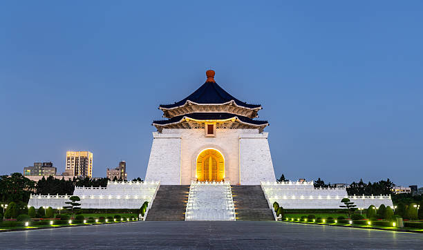 istock Chiang Kai-shek Memorial Hall, Taipei, Taiwan 2229469630