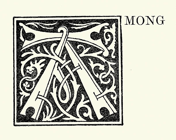 istock Capital letter A, Among, design, Vintage illustration 19th Century 1880s 2229541729