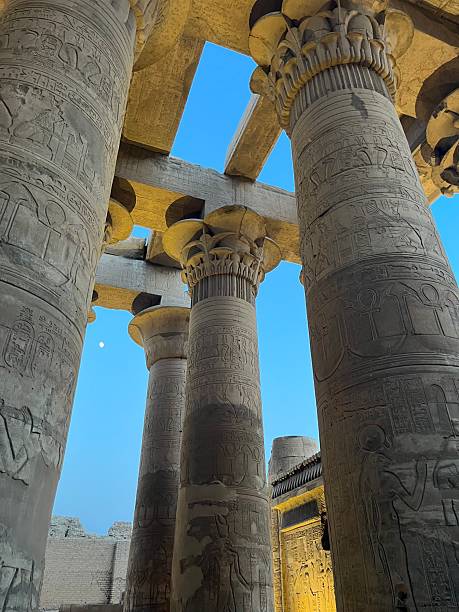 istock Kom Ombo Temple at Night, Egypt 2229555167