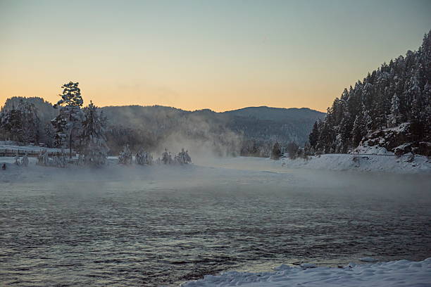 istock Foggy morning in Altai 2229642067