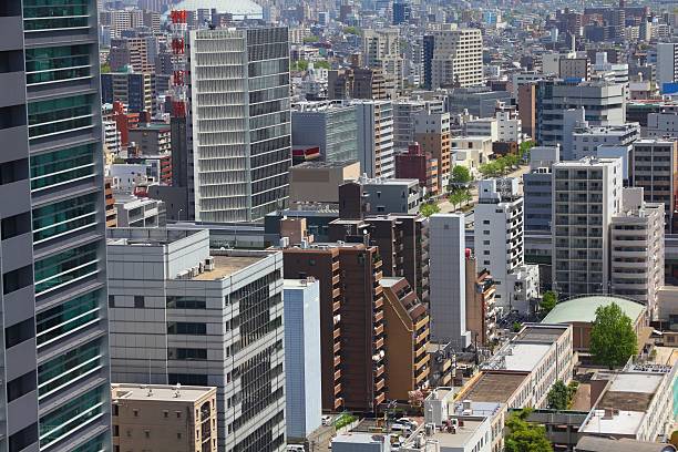 istock Nagoya city, Japan 2229699271