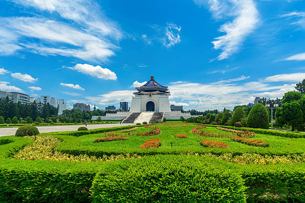Chiang Kai Shek Memorial Hall in Taipei, Taiwan.