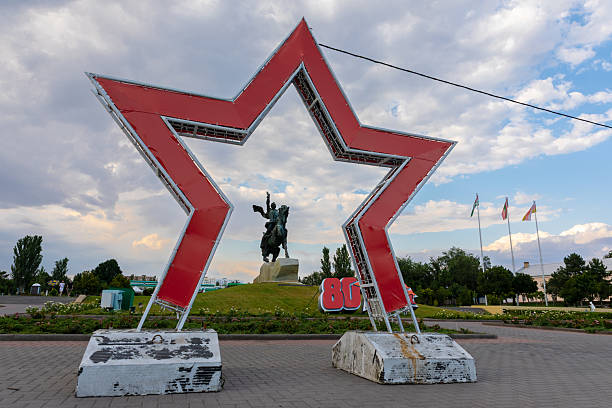 istock Red Star Monument and Equestrian Statue. 2229778988