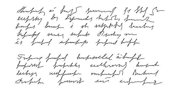 istock Scribble hand drawn poetry letter. Fake script doodle literature isolated on transparent background. elements. Calligraphy unreadable manuscript. Vector illustration by pencil 2230015897