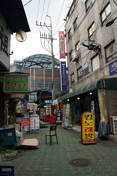 istock Dongdaemun Alley 2230043356