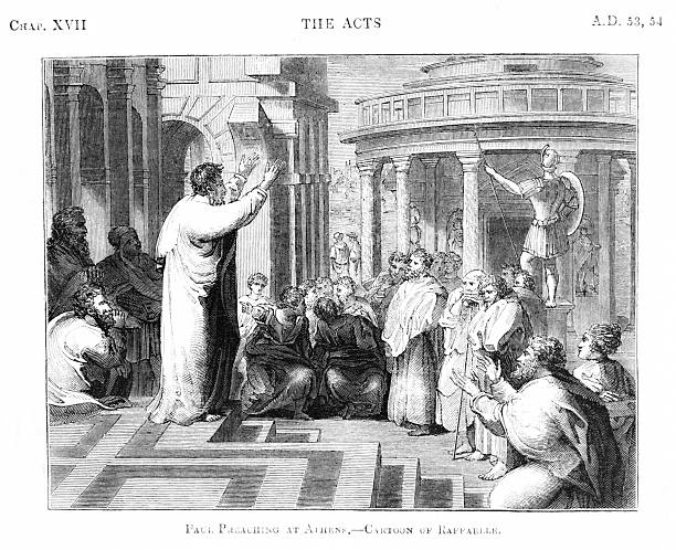 Saul (apostle Paul) preaches Jesus Christ as the son of God in early Church history in Athens, Greece. New Testament, Book of Acts. Illustration engraving published 1837. The original edition is in my archives. Copyright has expired and is in Public Domain.