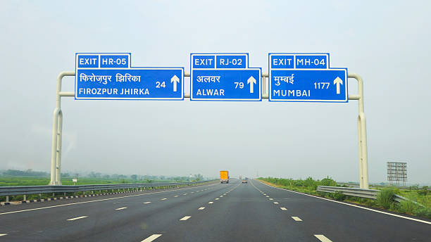 istock Road direction board on Delhi Mumbai express highway 2230251186