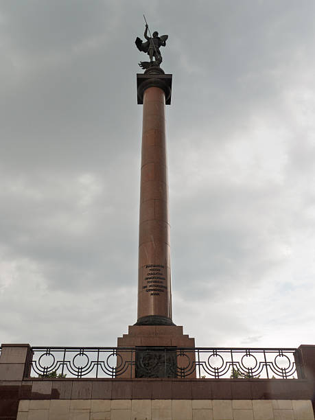 Monument Honoring Fallen Law Enforcement Soldiers in Moscow