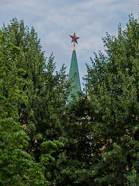 istock Kremlin Tower Amidst Lush Green Foliage in Moscow 2230282187